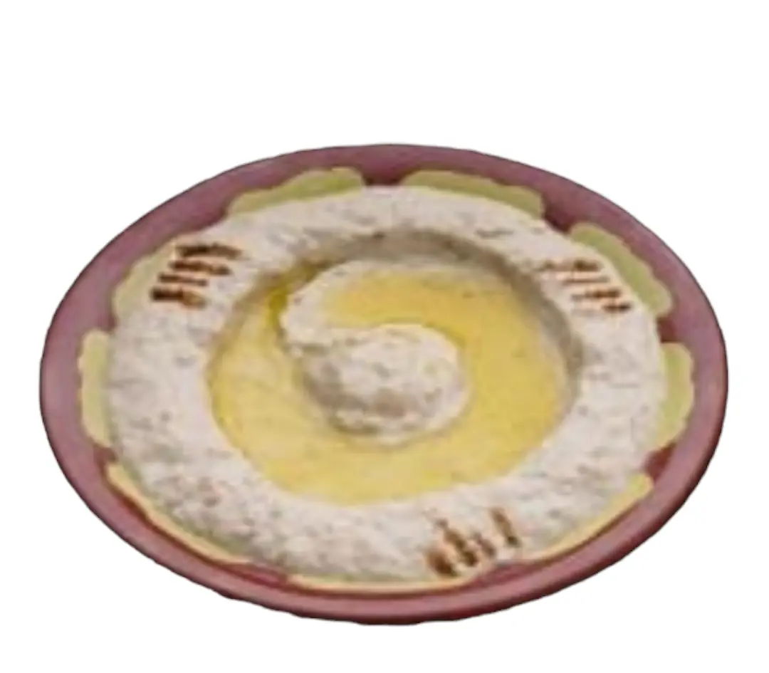 حمص