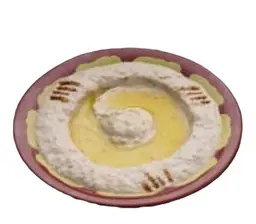 حمص