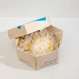 Milk Cream Masoub