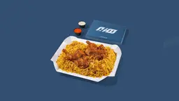 حبه مدخن