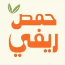 Hummus Refi - Madinah - Al Ihn