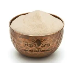 Smooth Semolina R43