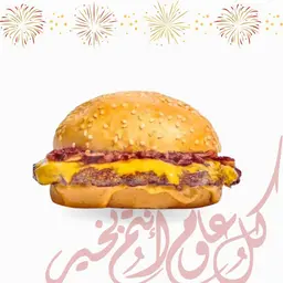 سجنتشر لحم