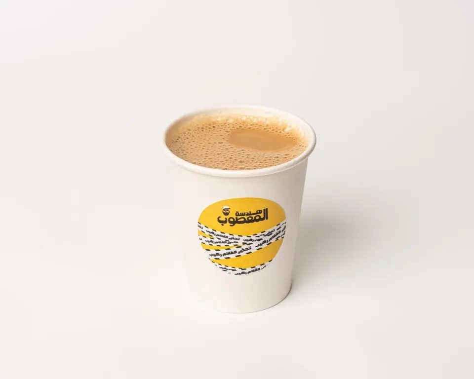 Tea with Milk