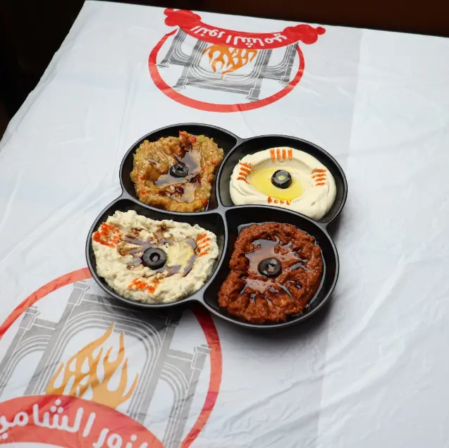 Mixed appetizers