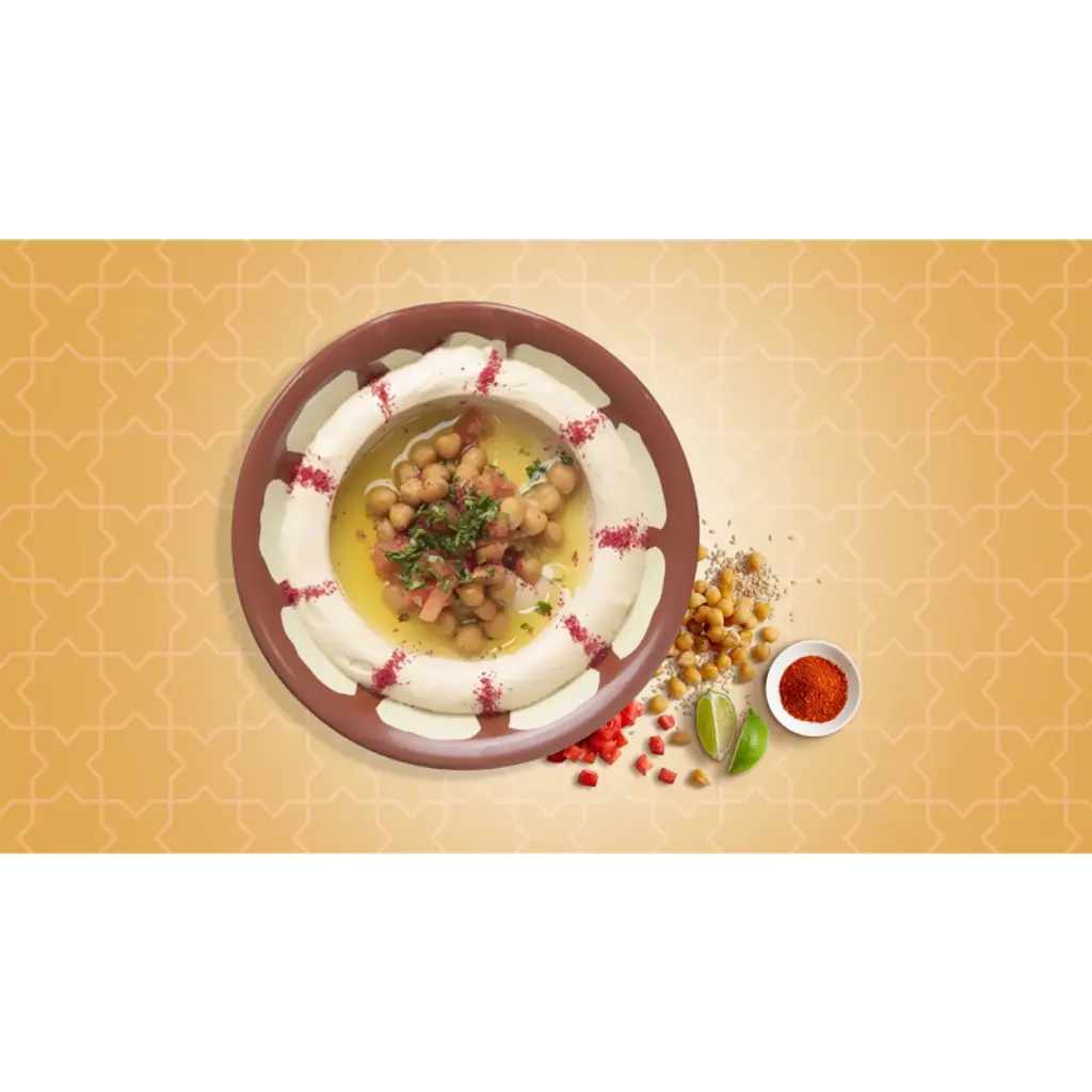 حمص