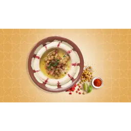 حمص