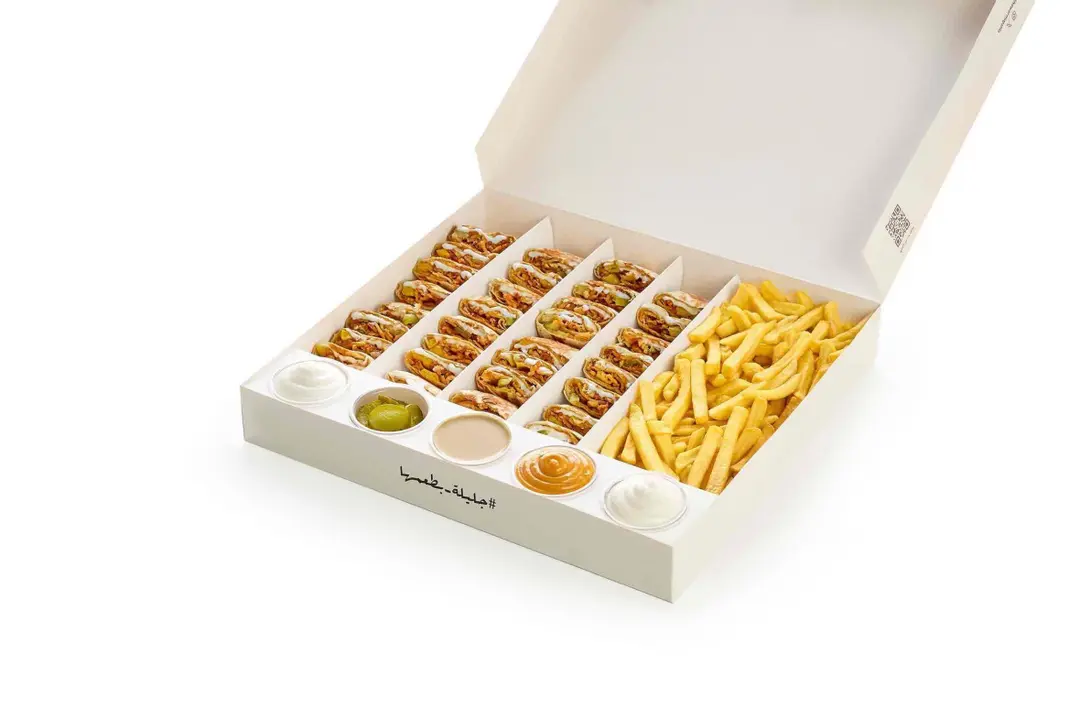 Gathering Box - Shawarma Arabi