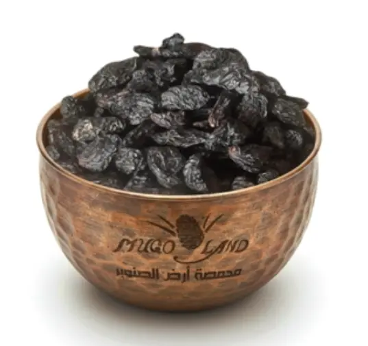 Black Raisins R569