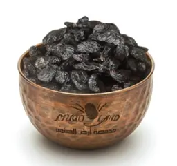 Black Raisins R569