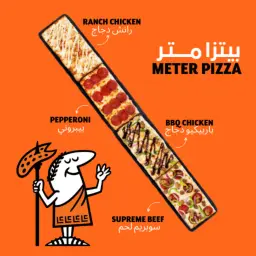 Pizza By Meter