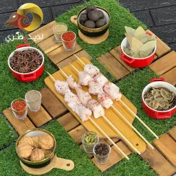 Lamb Fat