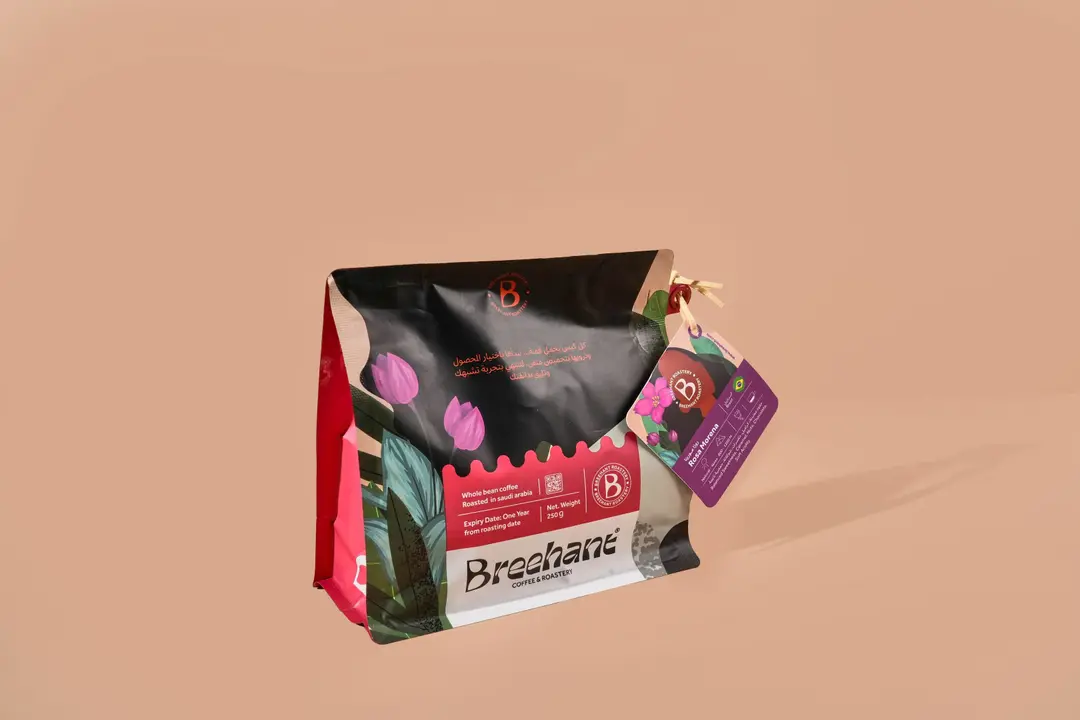 Rosa Morena Brazilian 250G