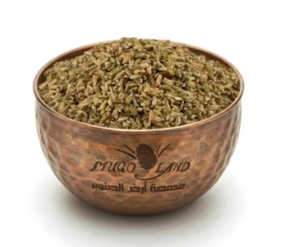 Municipal Freekeh R51