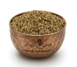 Municipal Freekeh R51