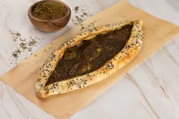 فطيرة زعتر