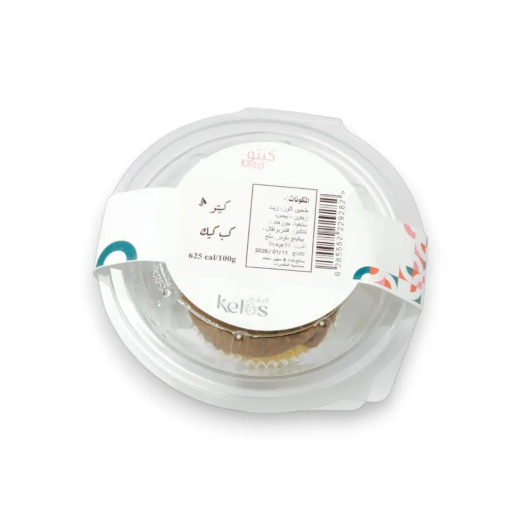 Cupcake Keto
