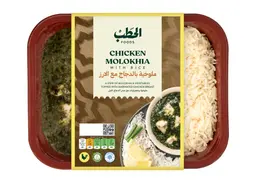 ALHATAB MOLOKHIA CHICKEN & RICE 380G