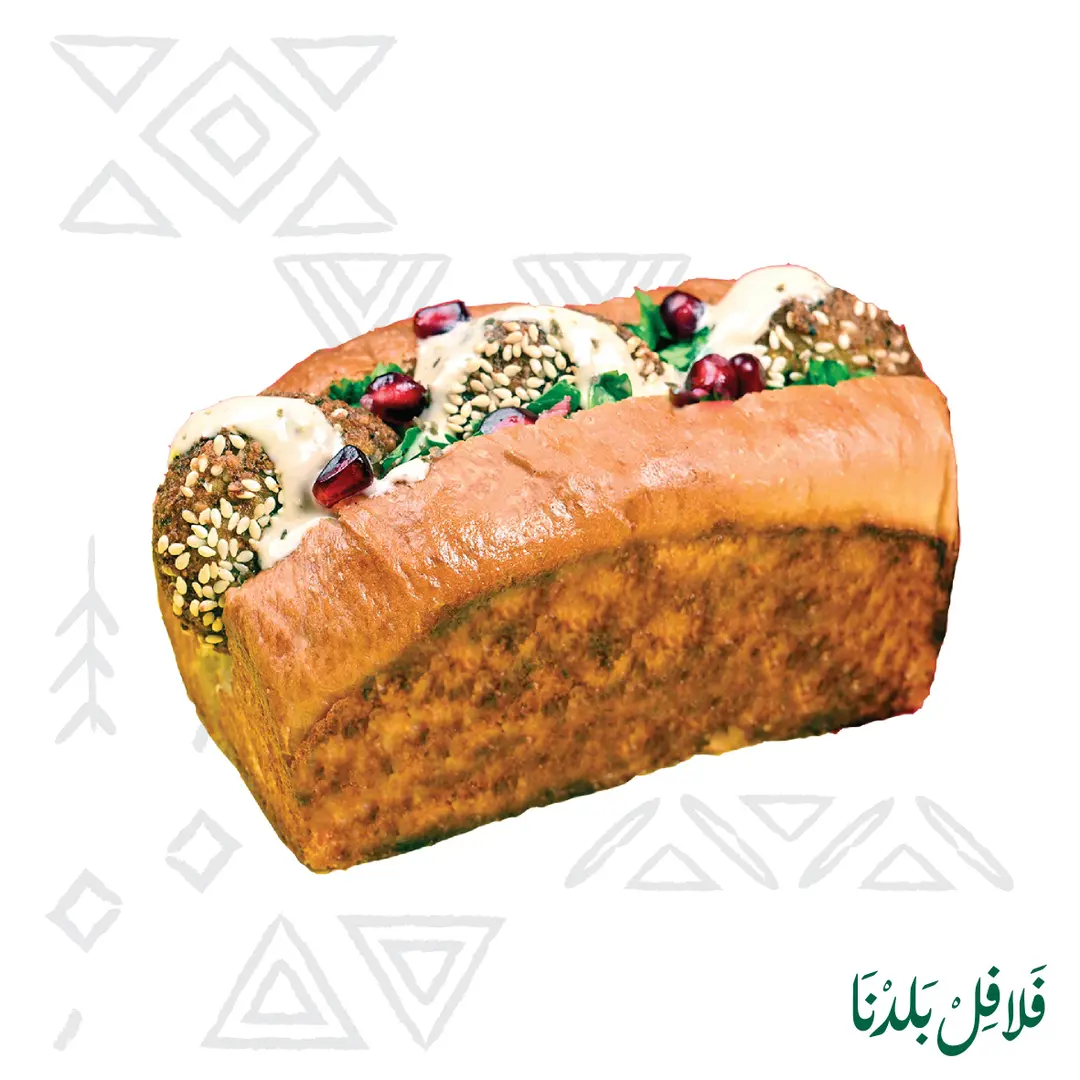 فلافل سويت طحينة