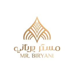 مستر برياني - الرياض - الملك سلمان