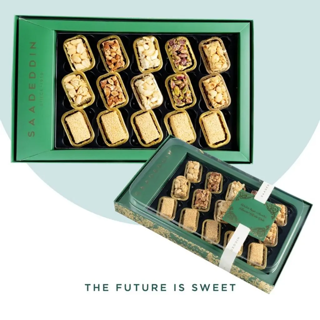 Small Arabic Nuts Box
