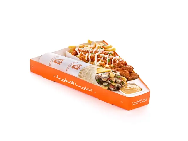Bacon Shawarma Box