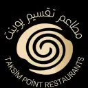 Taksim Point - Jeddah - Al Manar