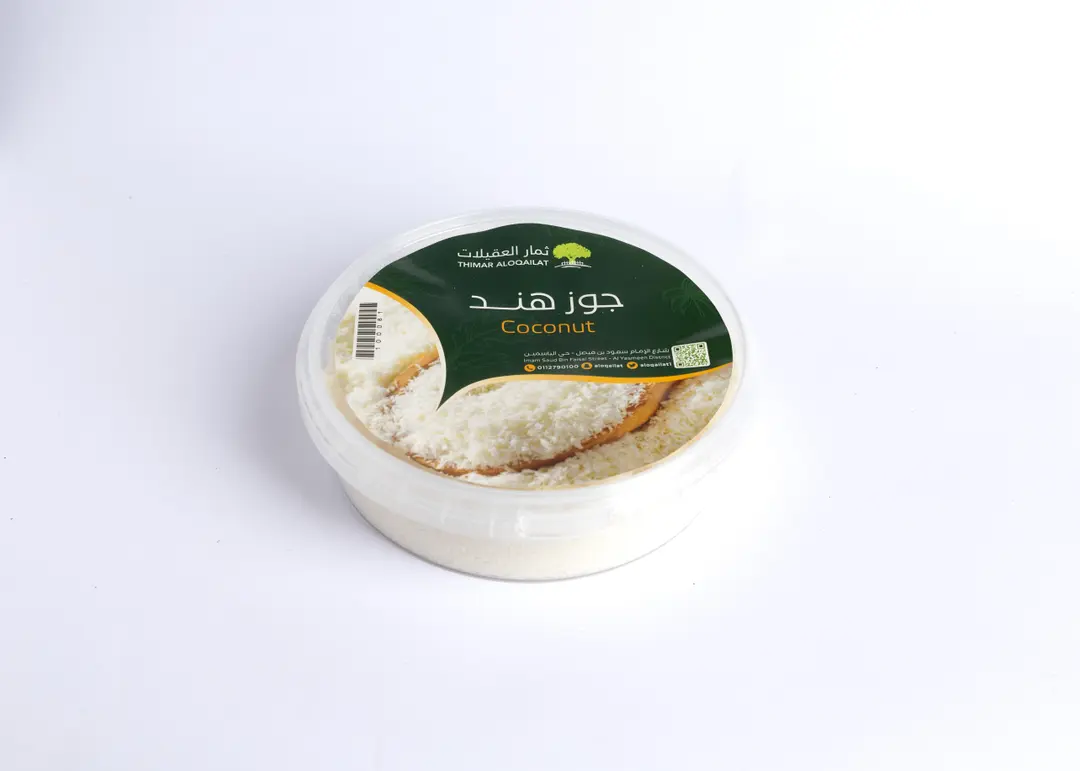 جوز هند