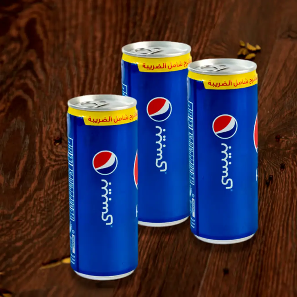 Gold pepsi