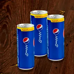 Gold pepsi