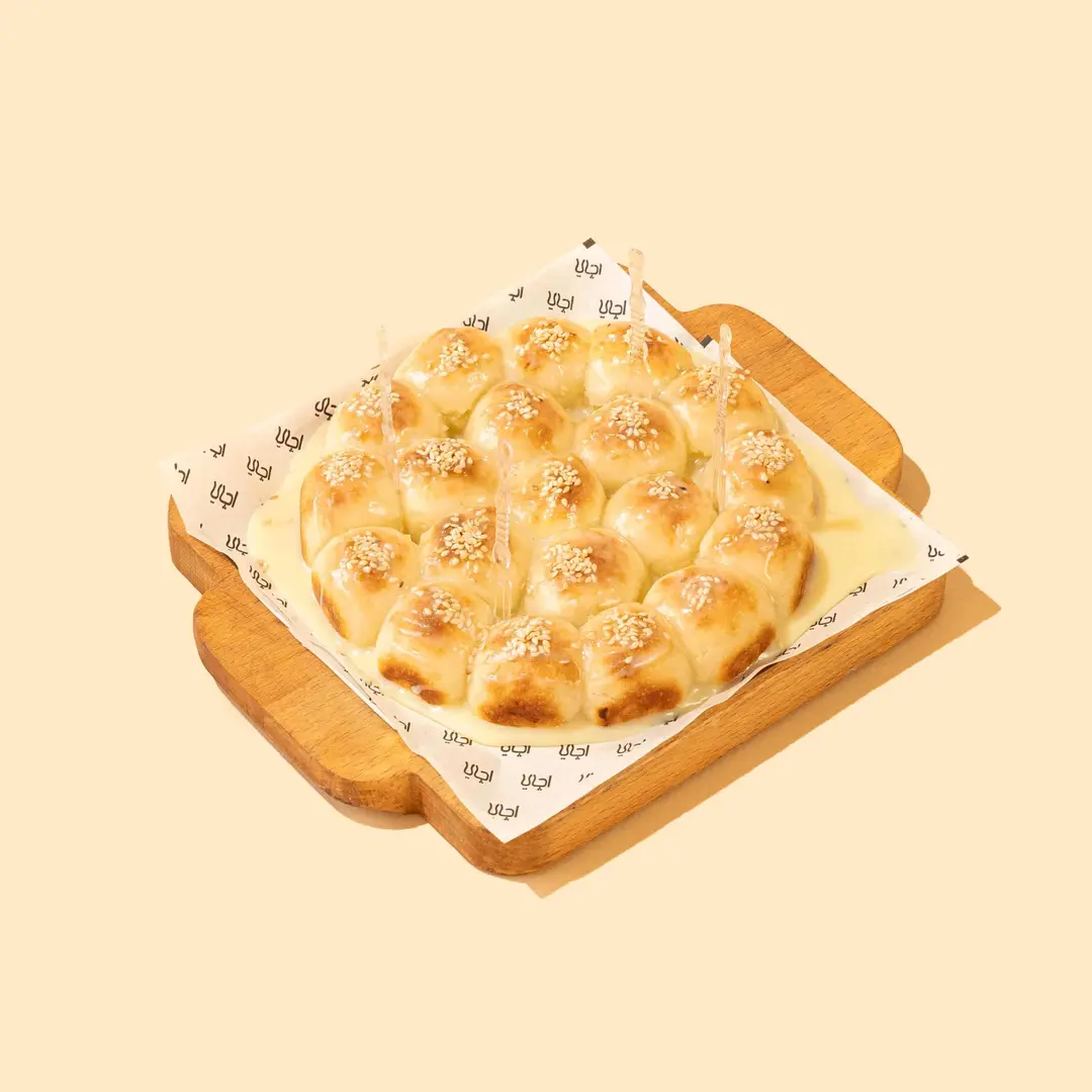 Large sesame beehive