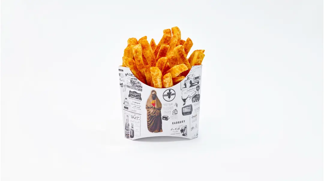 Spicy Fries