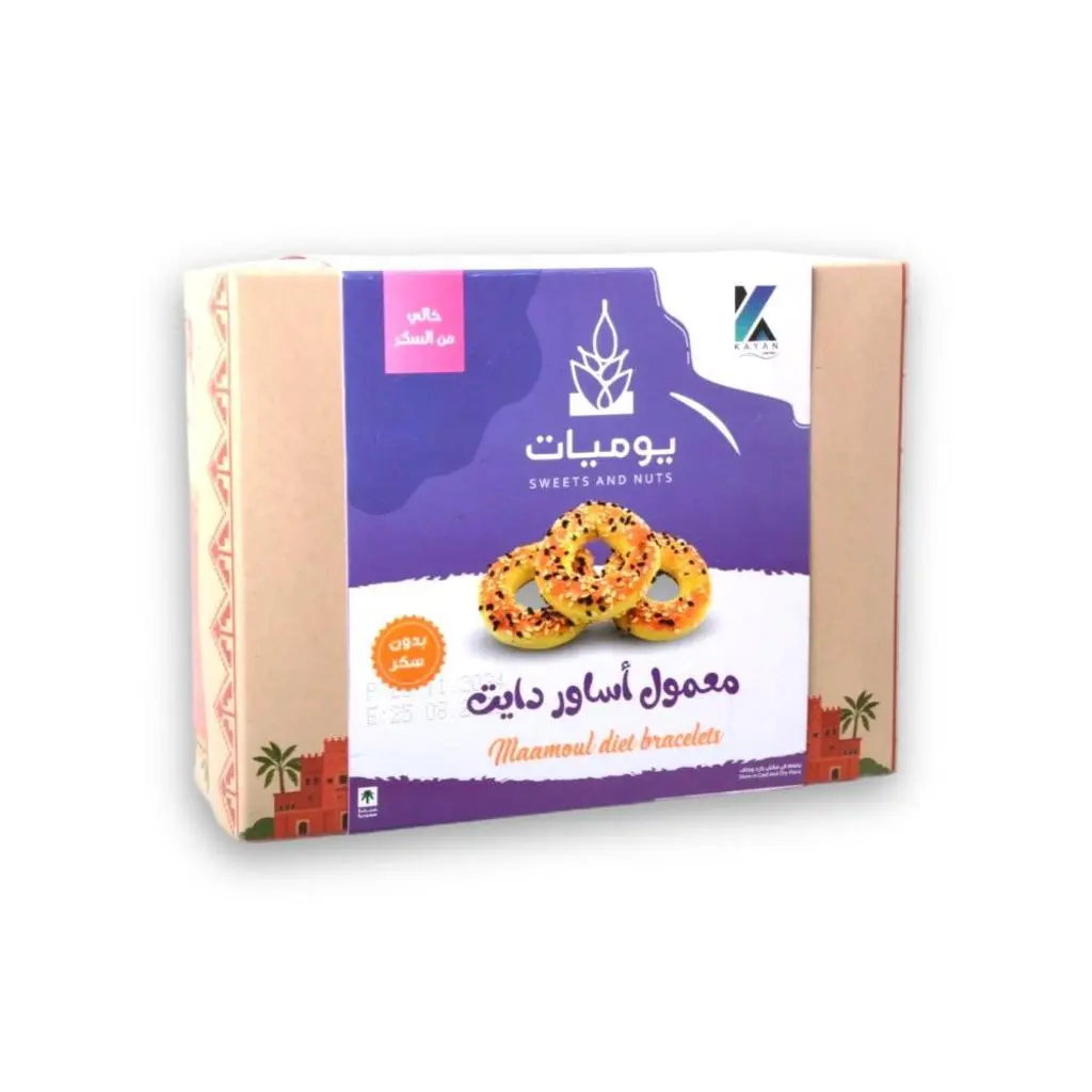 معمول أساور دايت