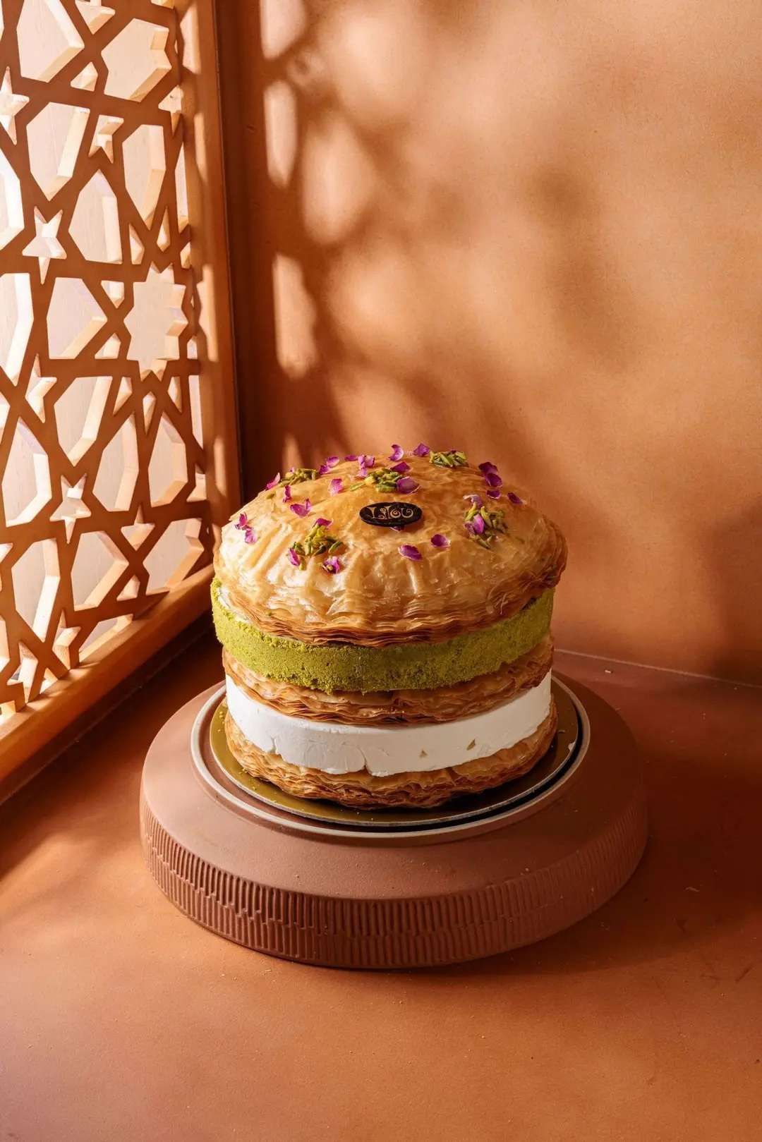 Baklawa Ice Cream
