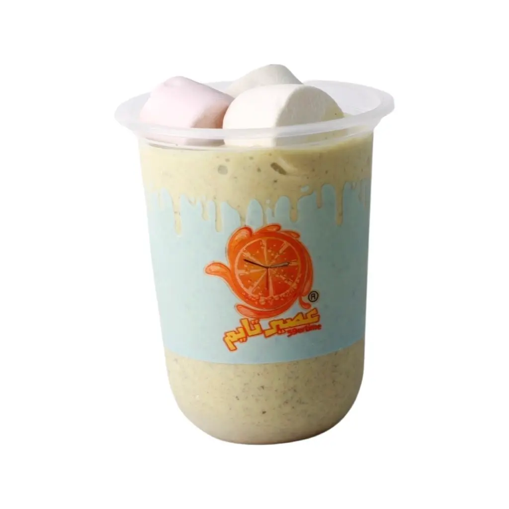 Last Word Milkshake