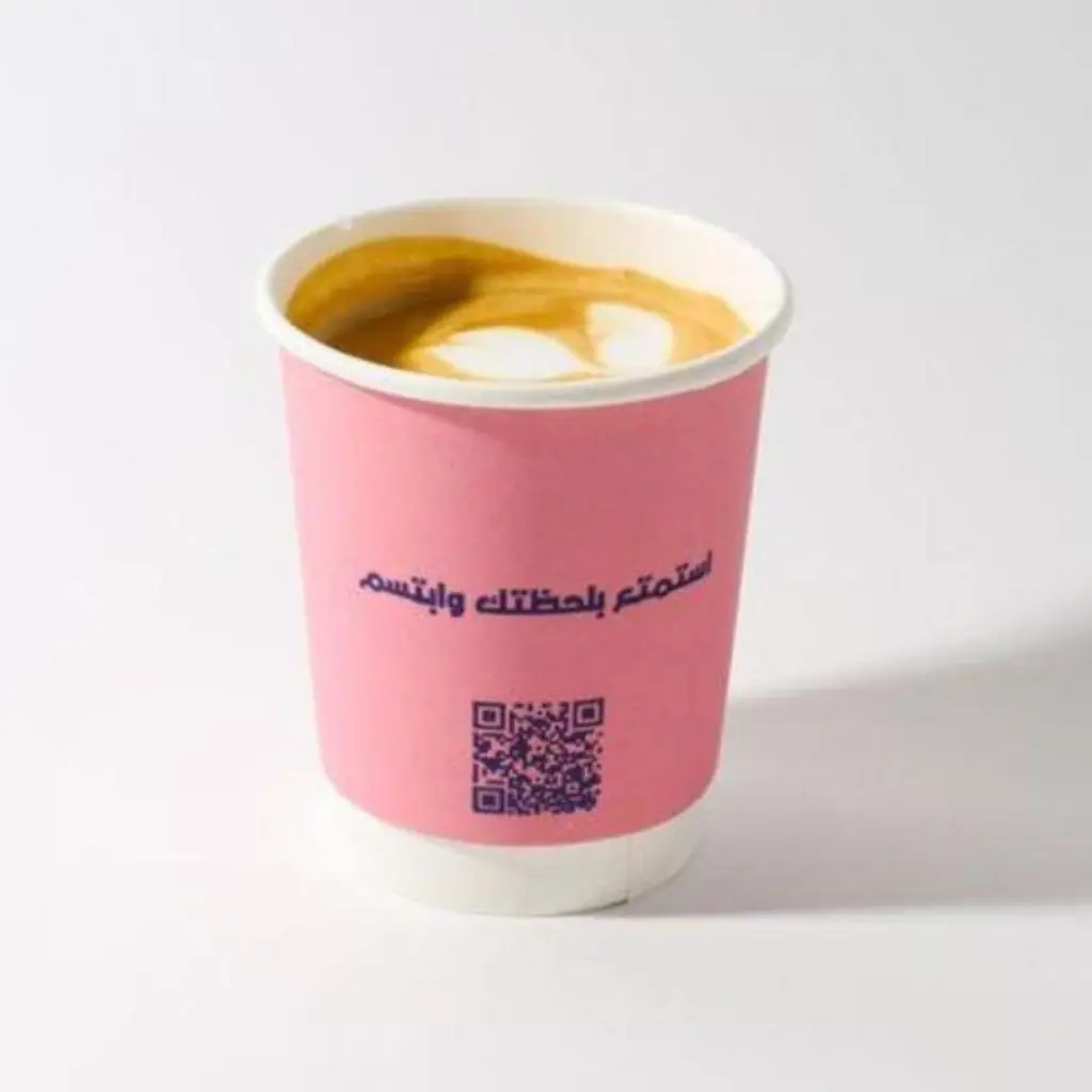 Cortado