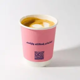 Cortado