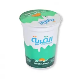 Alqariah Laban