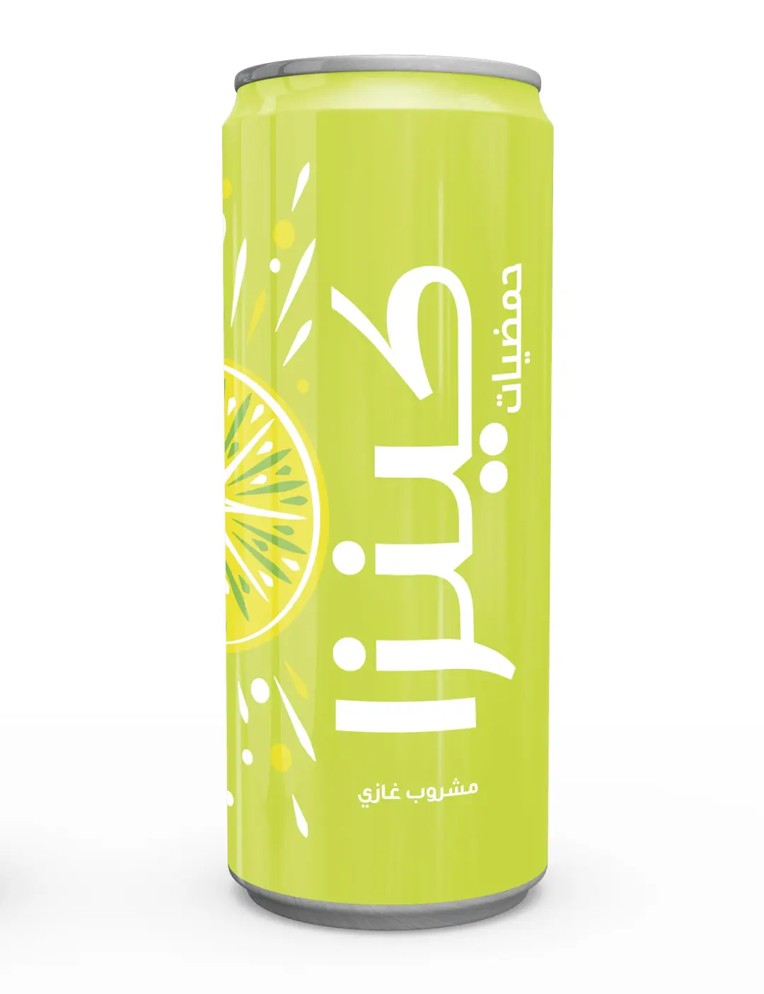 Kinza Citrus