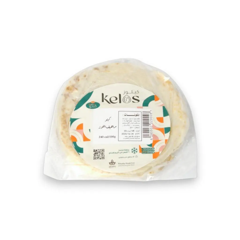 Keto Marahiif