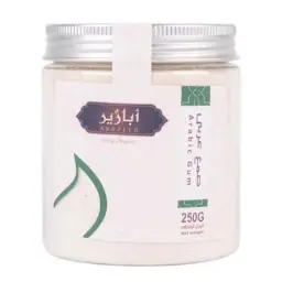 صمغ عربى مطحون