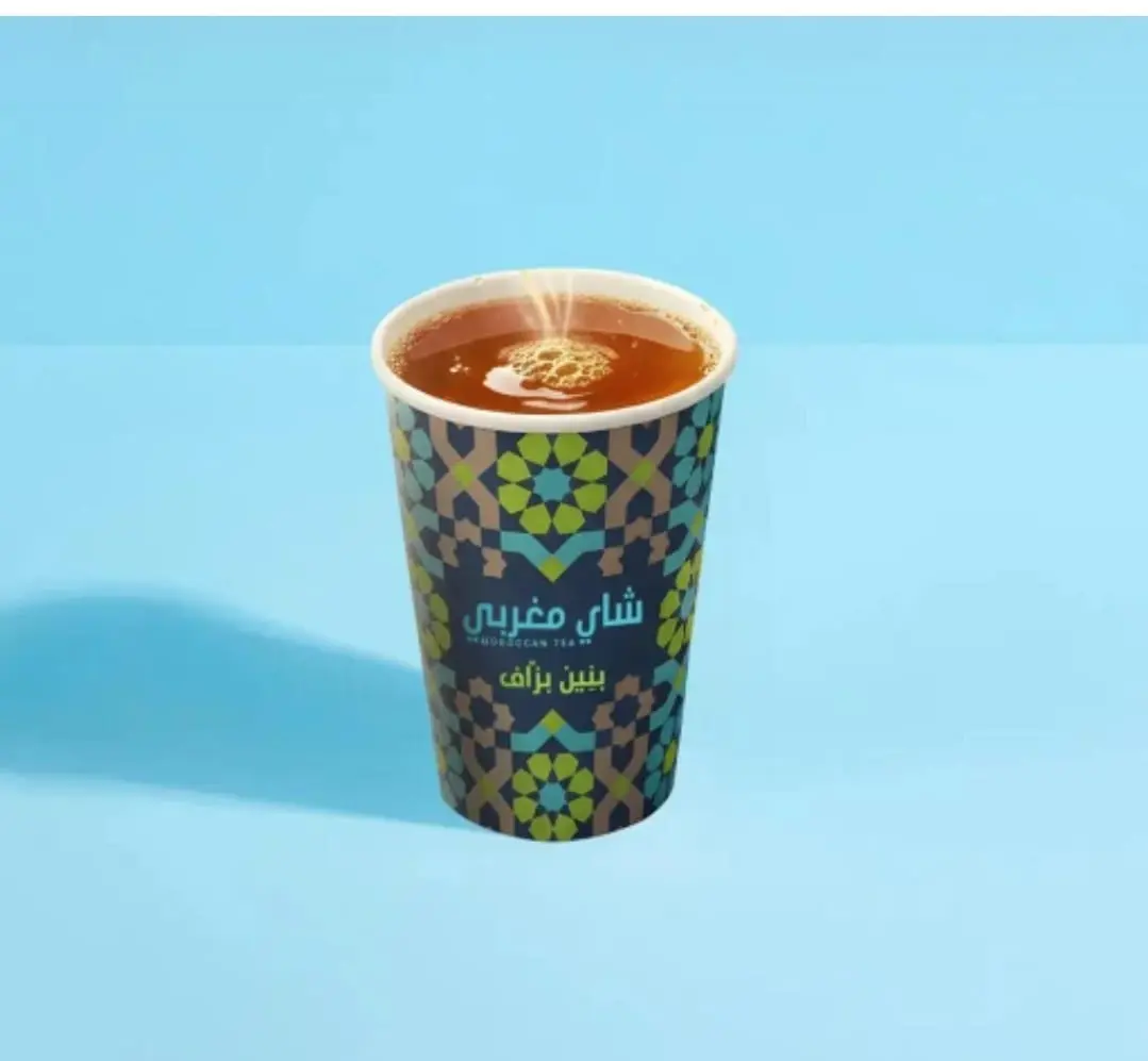 شاى مغربى