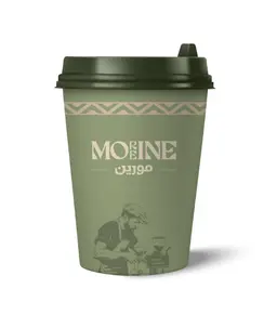 لاتيه