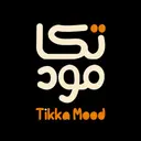 Tikka Mood - Riyadh - King Fahd (Cloud inside Kitchen Park)