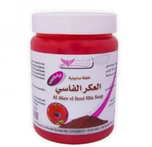 Fassi Acrid Soap Blend Kuwait Shop R395