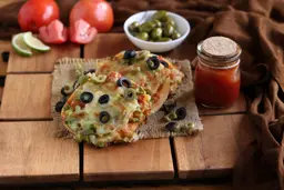 ميني بيتزا (حبة)