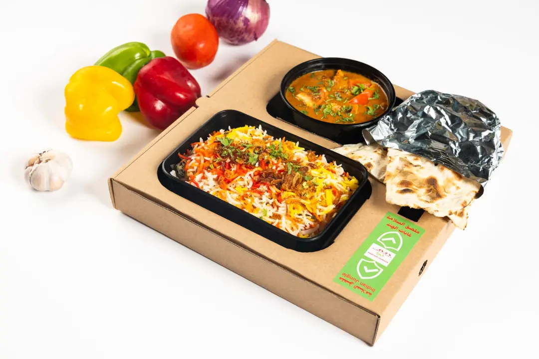 Biryani rice and chicken jalfrezi