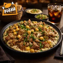 Hummus Fattah With Meat