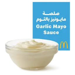 صلصة مايونيز بالثوم