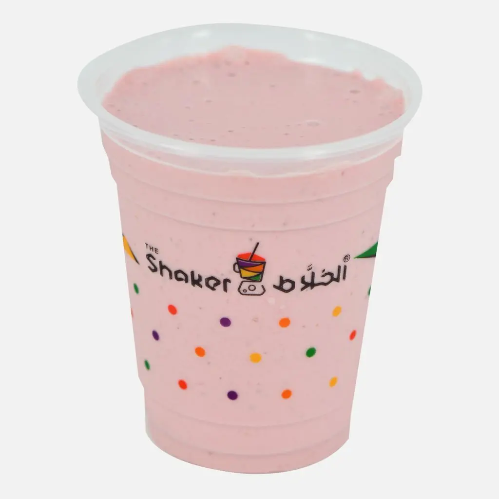 هارت بيت